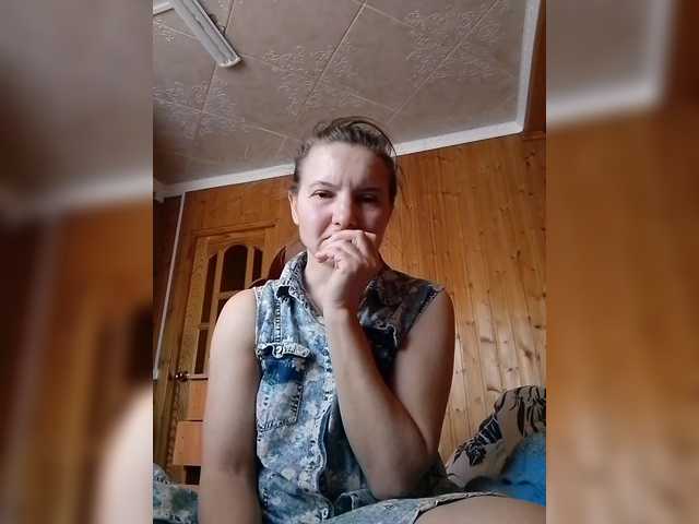 BarbiGirla's BongaCams show and profile