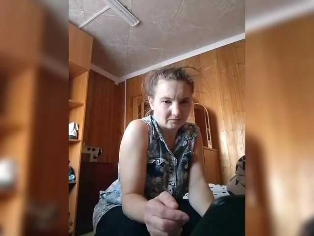 BarbiGirla's BongaCams show and profile