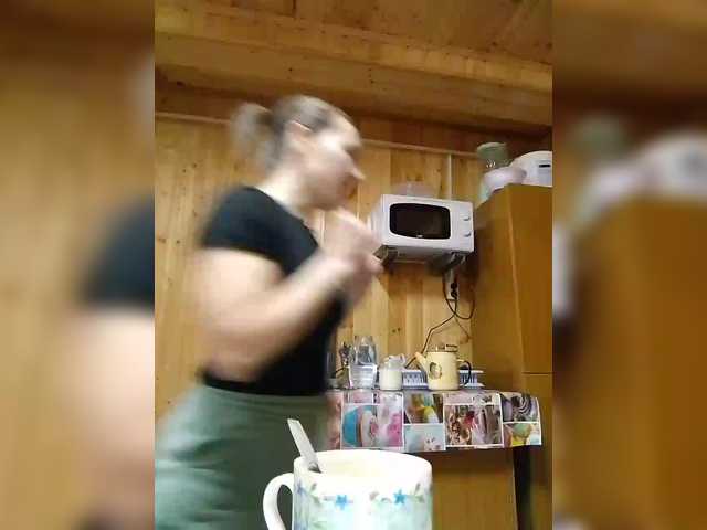 BarbiGirla's BongaCams show and profile