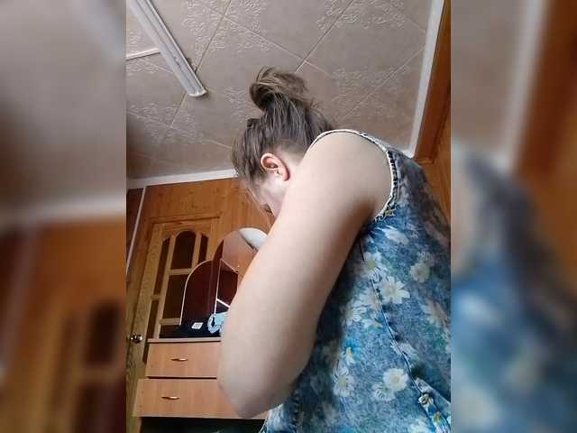 BarbiGirla's BongaCams show and profile