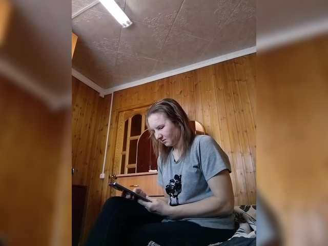 BarbiGirla from BongaCams is Freechat