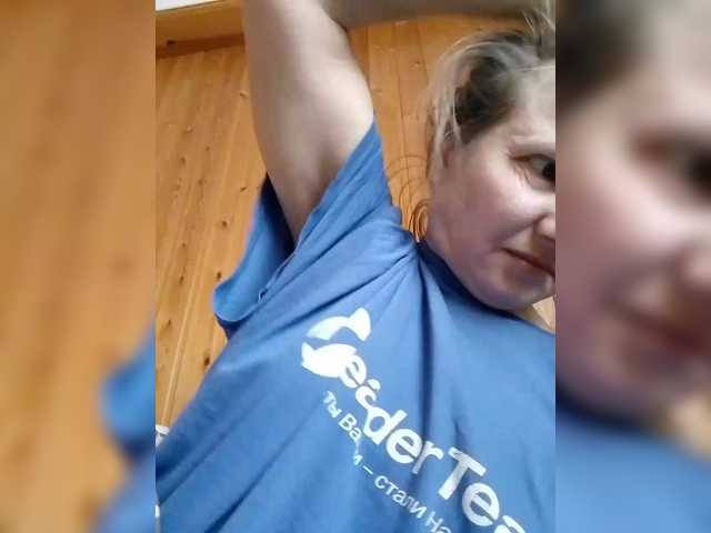 BarbiGirla's BongaCams show and profile