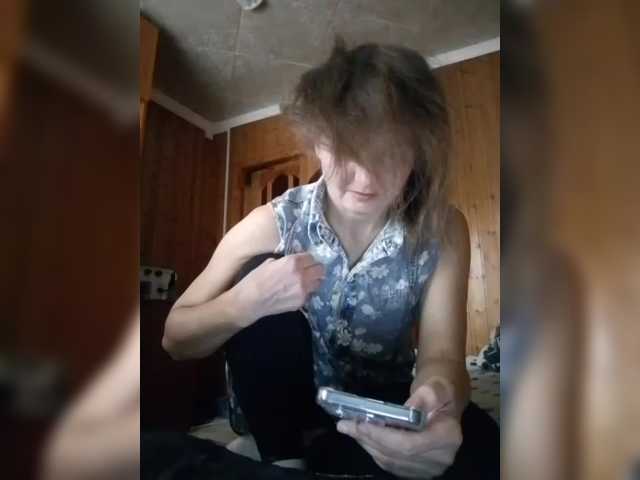  BarbiGirla chat room