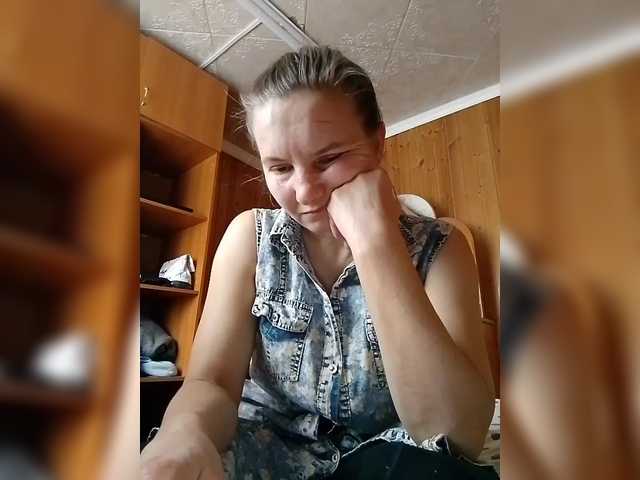 BarbiGirla's BongaCams show and profile