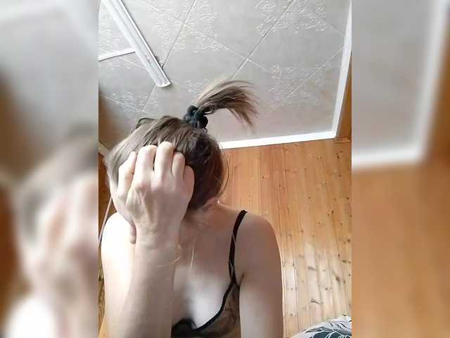 BarbiGirla's BongaCams show and profile