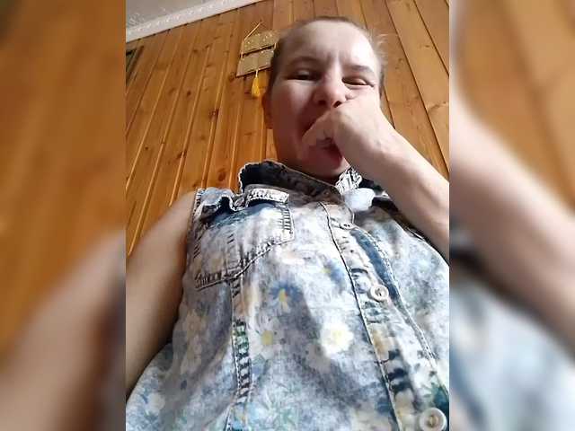 BarbiGirla's BongaCams show and profile