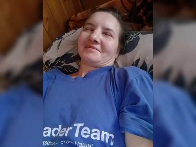 BarbiGirla's BongaCams show and profile