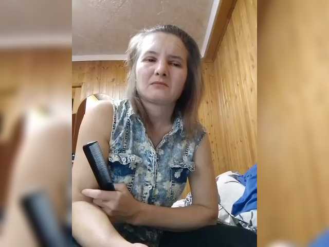 BarbiGirla's BongaCams show and profile