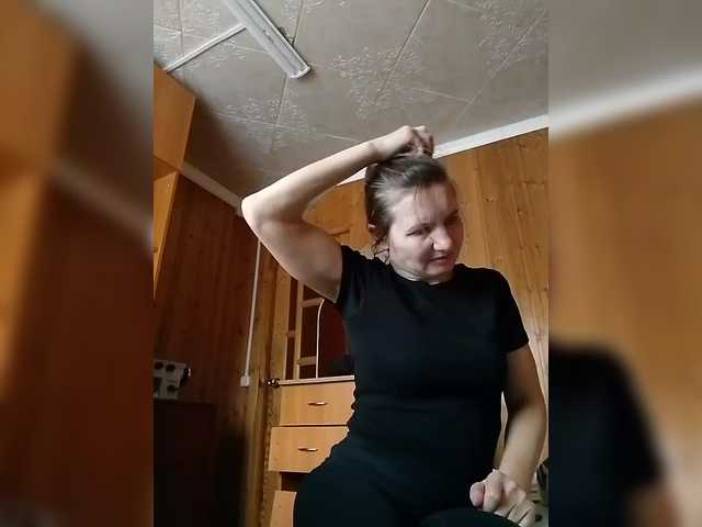 BarbiGirla's BongaCams show and profile