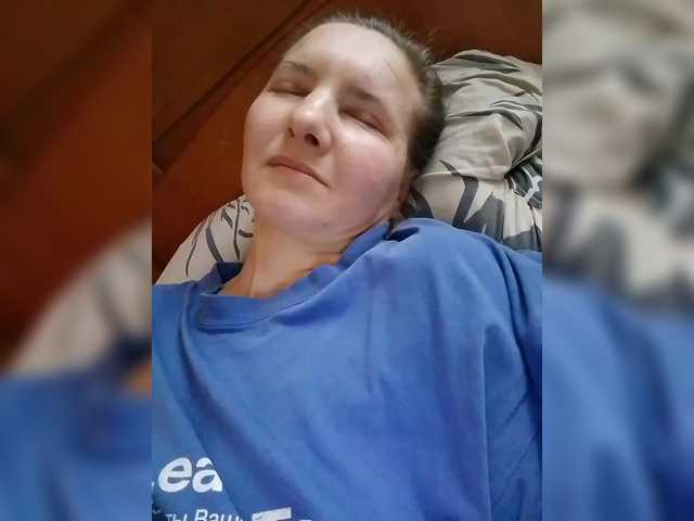 BarbiGirla's BongaCams show and profile