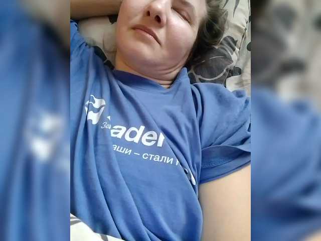 BarbiGirla's BongaCams show and profile