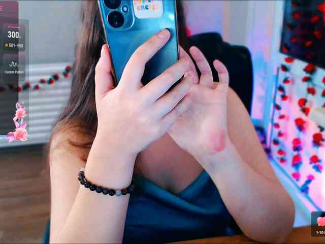 Elizabeth_S webcam