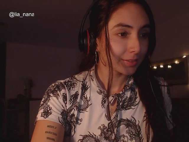 NatashaTanaka's BongaCams show and profile