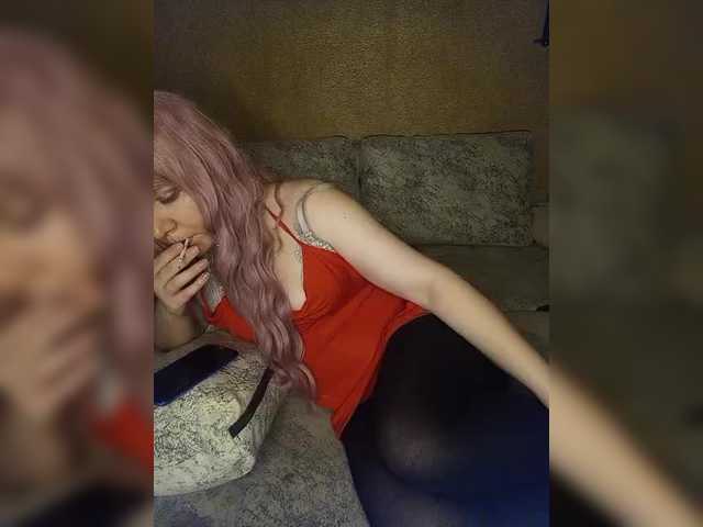 Lara551's BongaCams show and profile