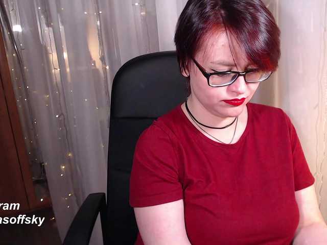 Karina-Cute's BongaCams show and profile