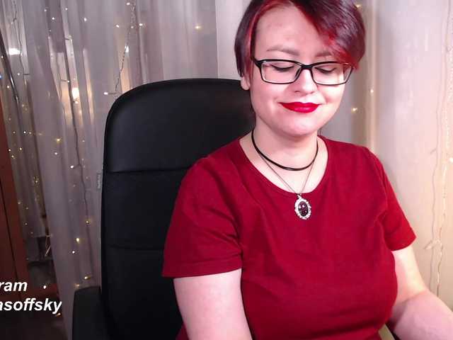 Karina-Cute's BongaCams show and profile