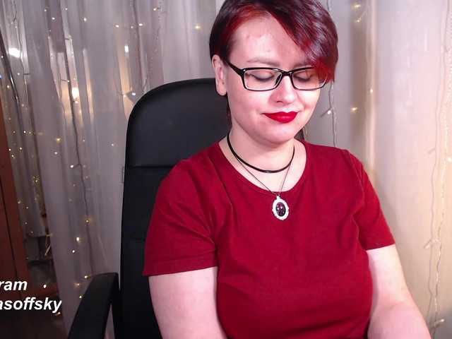 Karina-Cute's BongaCams show and profile