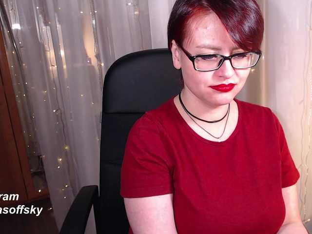 Karina-Cute's BongaCams show and profile