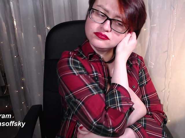 Karina-Cute's BongaCams show and profile