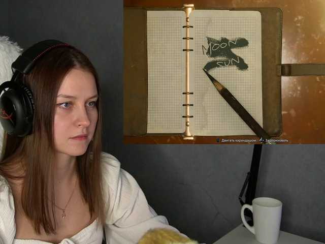 Golyboglazkaa's BongaCams show and profile