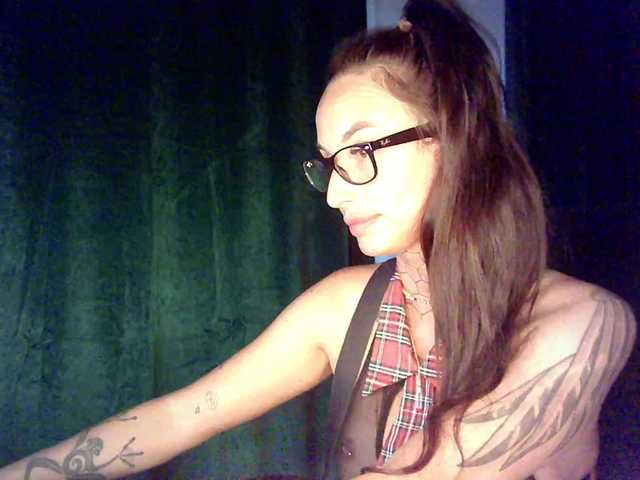  browinejane chat room