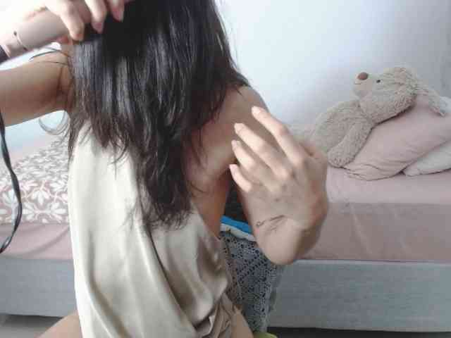amarantasweet webcam