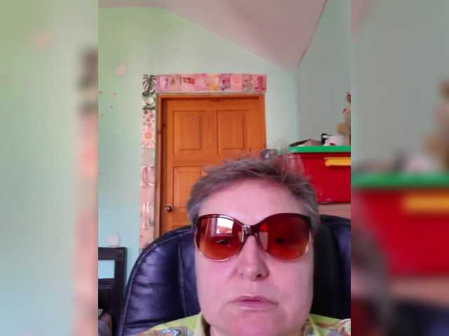 AHottyVoice