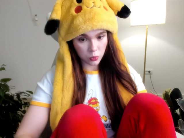 pokemeboy's BongaCams show and profile