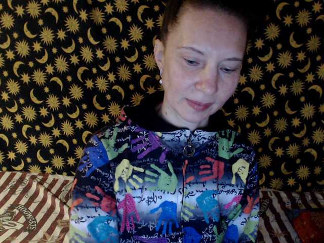 moon-energy's BongaCams show and profile