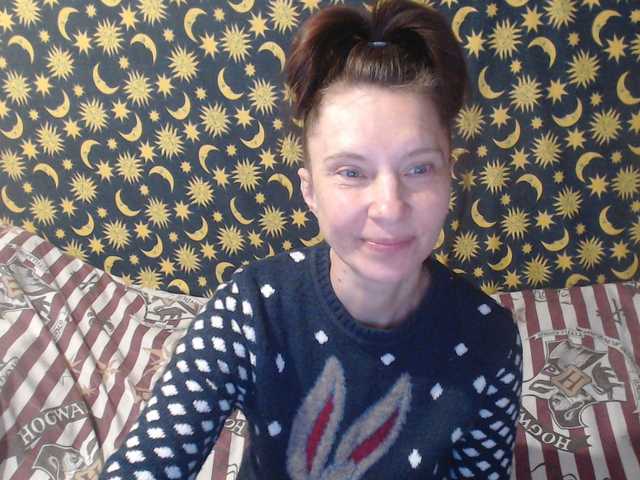 moon-energy's BongaCams show and profile