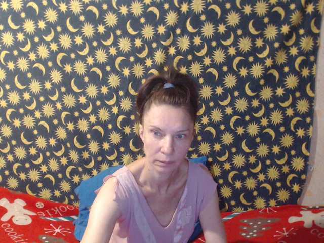 moon-energy's BongaCams show and profile