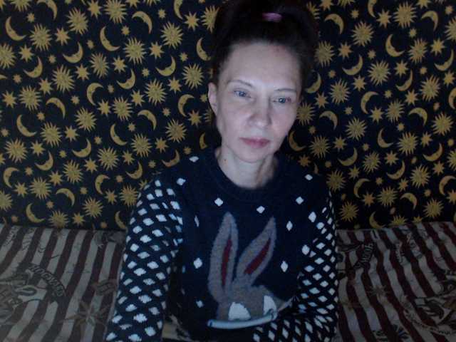 moon-energy's BongaCams show and profile