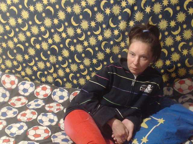 moon-energy's BongaCams show and profile