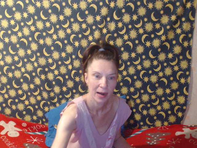 moon-energy's BongaCams show and profile