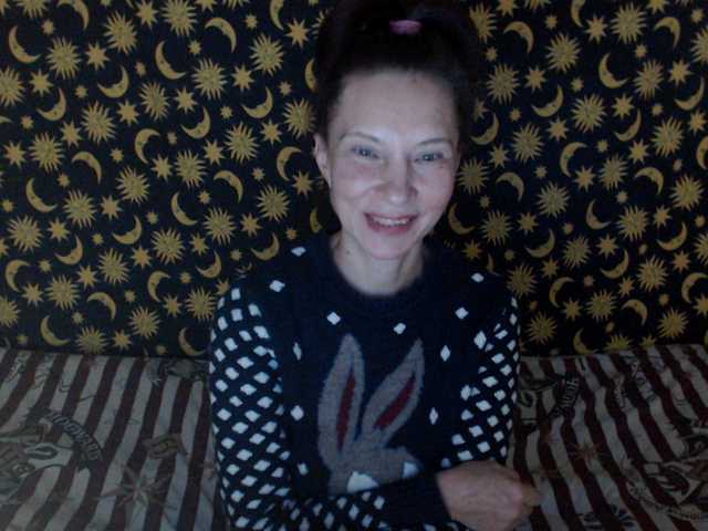 moon-energy's BongaCams show and profile