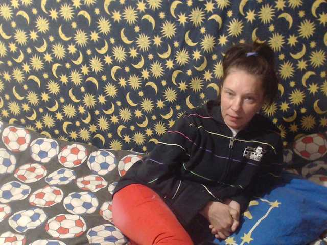 moon-energy's BongaCams show and profile