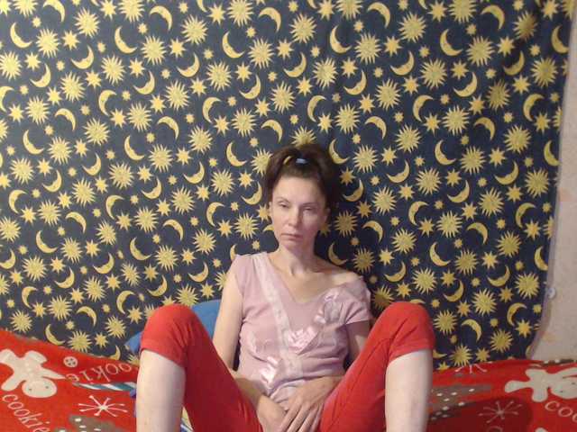 moon-energy's BongaCams show and profile