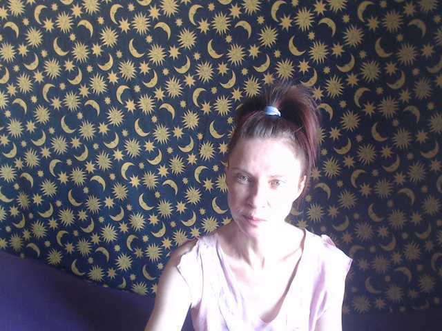 moon-energy's BongaCams show and profile