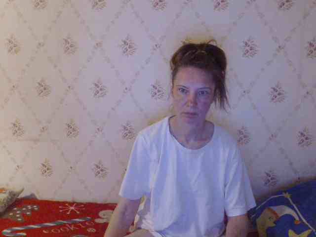 moon-energy webcam