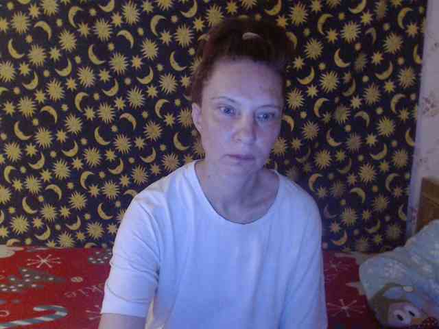 moon-energy webcam
