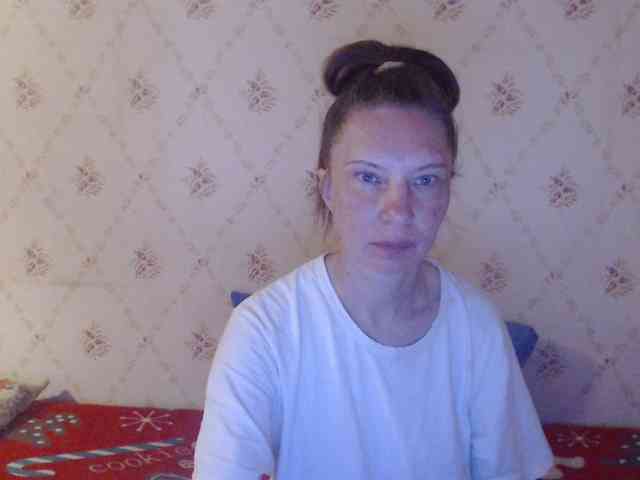 moon-energy webcam