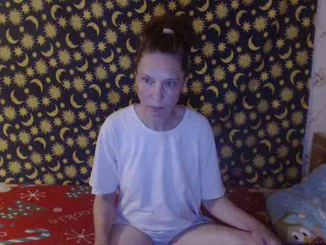 moon-energy webcam