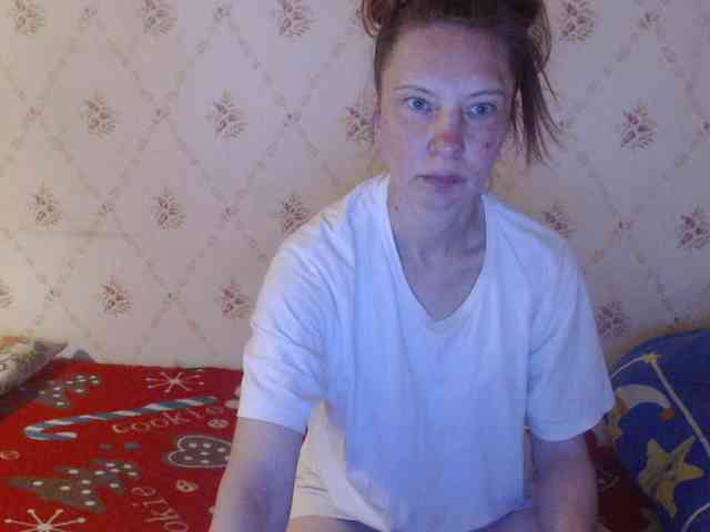 moon-energy webcam