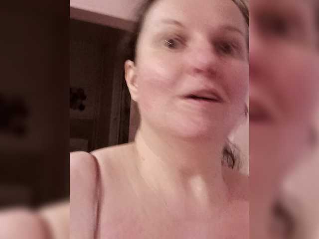 LadyAlma's BongaCams show and profile