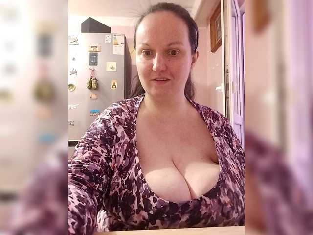 LadyAlma's BongaCams show and profile