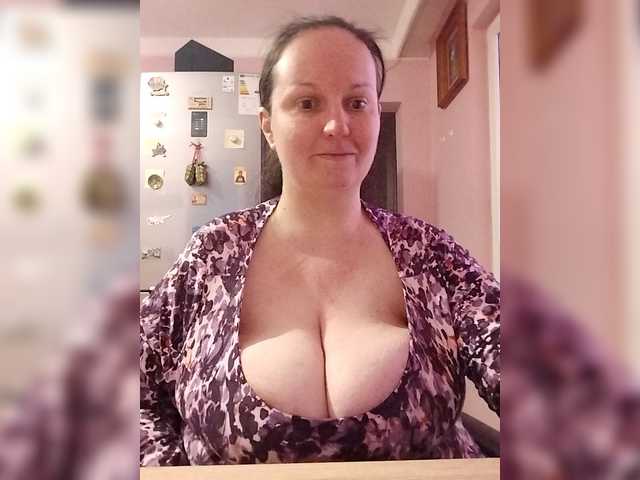 LadyAlma's BongaCams show and profile