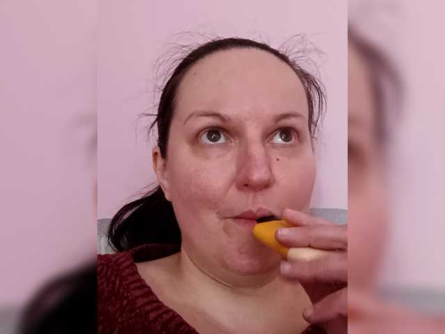 LadyAlma's BongaCams show and profile