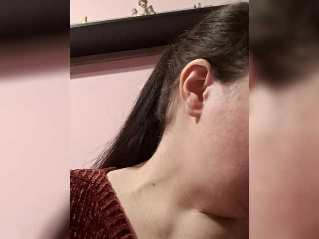 LadyAlma's BongaCams show and profile