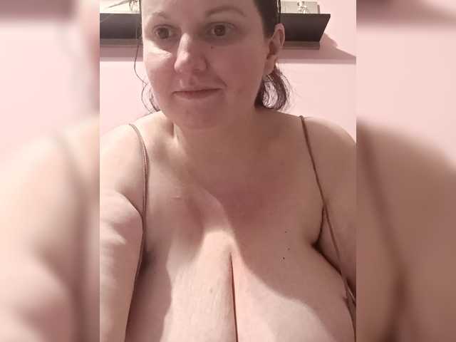 LadyAlma's BongaCams show and profile