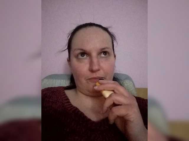 LadyAlma's BongaCams show and profile